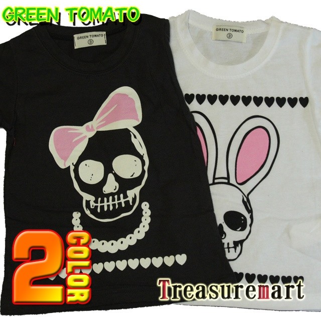 スカルTEE