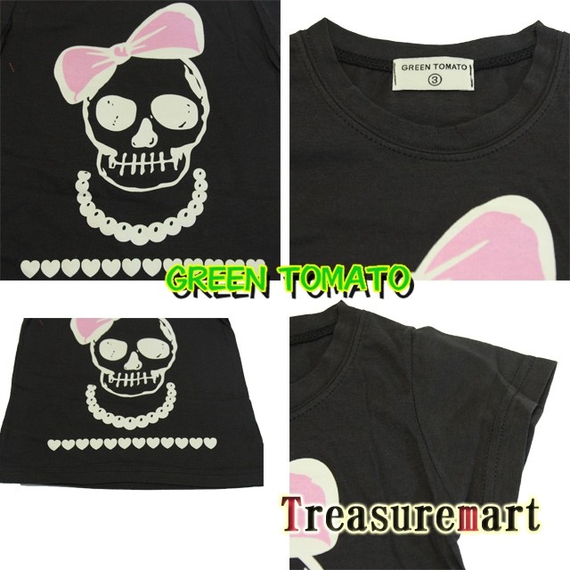 スカルTEE