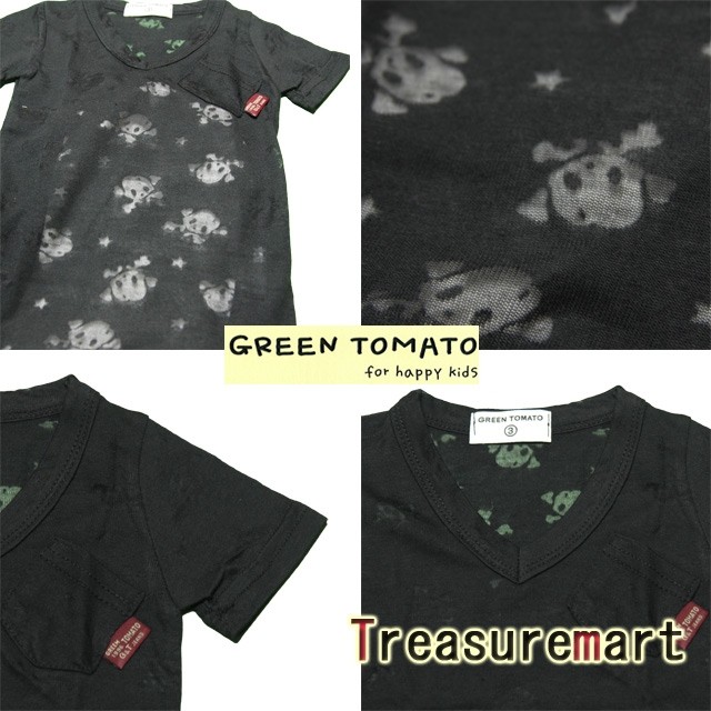 スカルVネックTEE