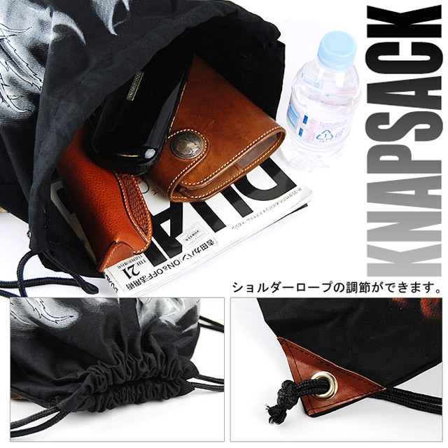 アメカジナップザック