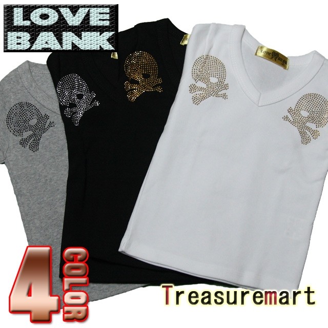 キラキラスタッズ ロアー風VネックTEE