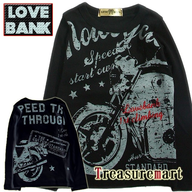 バイクプリントロンTEE