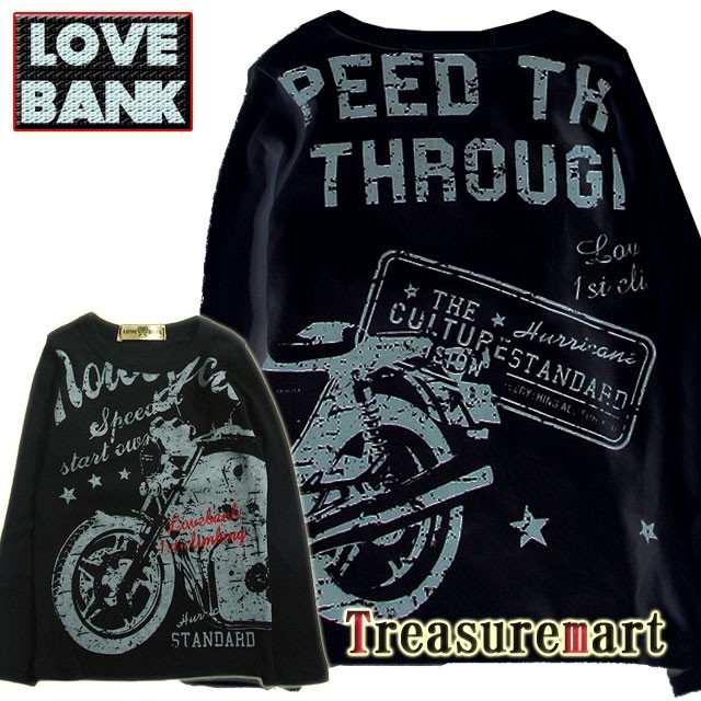 バイクプリントロンTEE