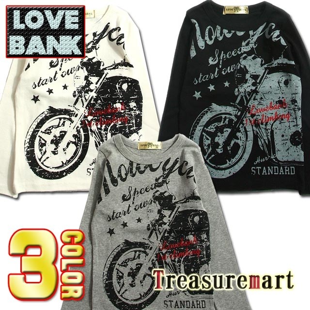バイクプリントロンTEE