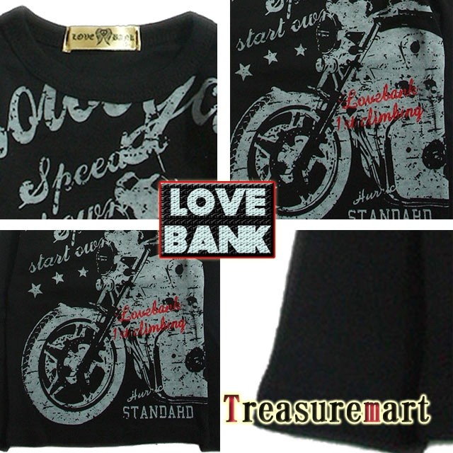 バイクプリントロンTEE