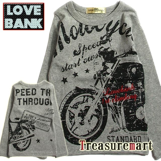 バイクプリントロンTEE
