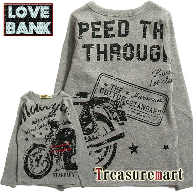 バイクプリントロンTEE
