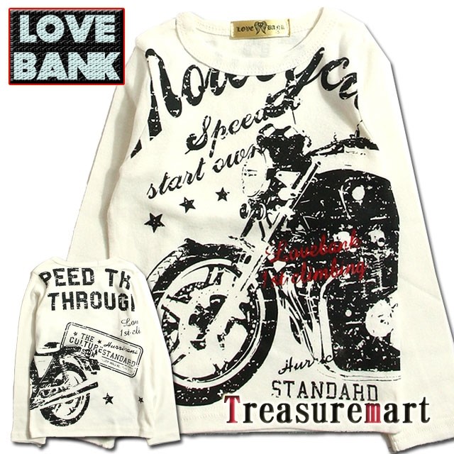 バイクプリントロンTEE