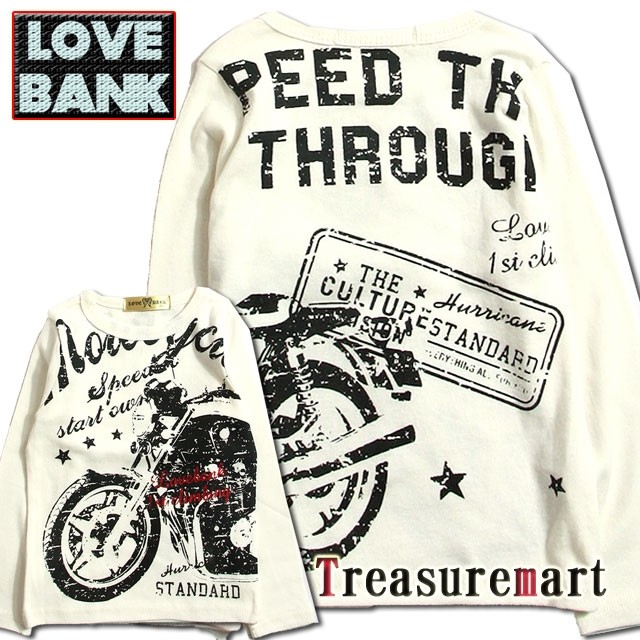 バイクプリントロンTEE