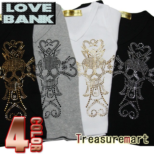 キラキラスタッズ クロススカルTEE