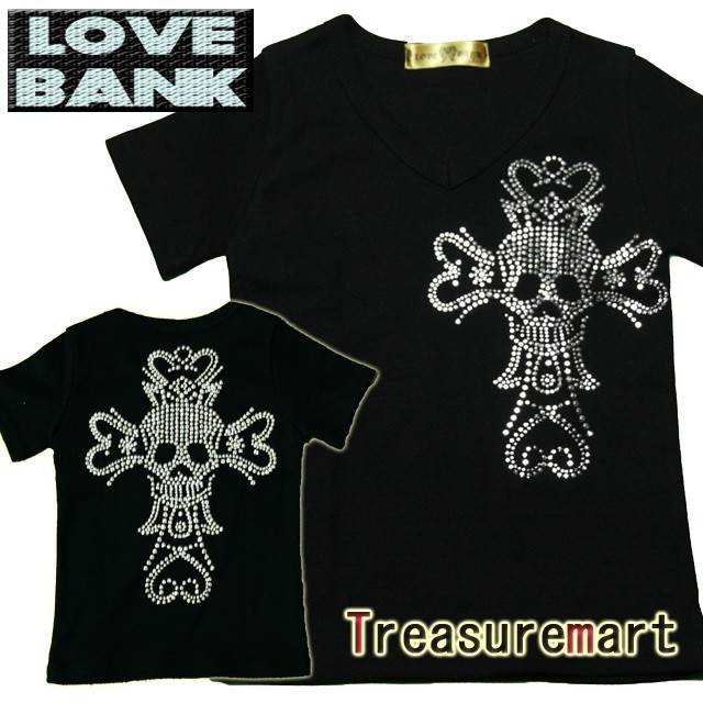 キラキラスタッズ クロススカルTEE