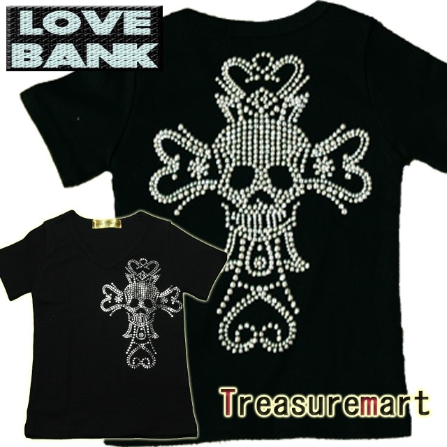 キラキラスタッズ クロススカルTEE