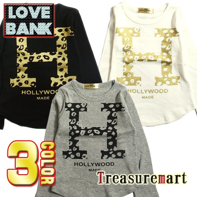 なんちゃってセレブロンTEE