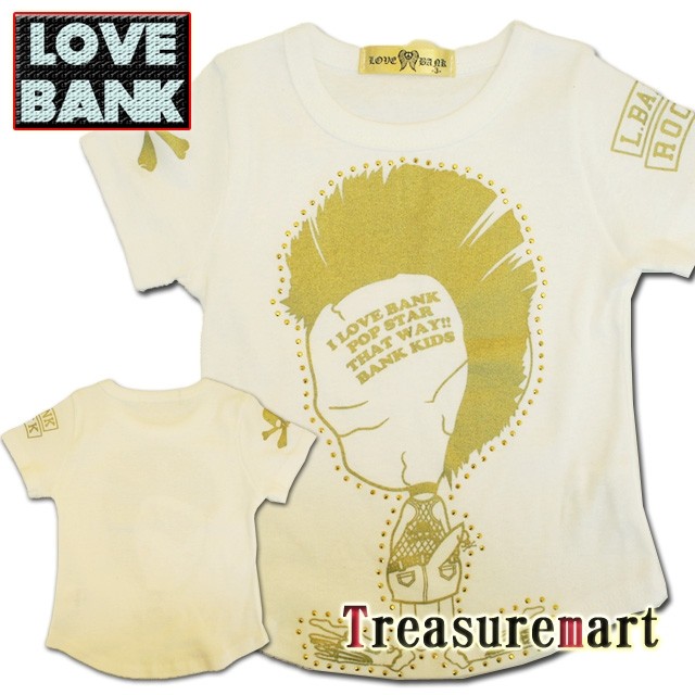 パンクトゥイティーTEE