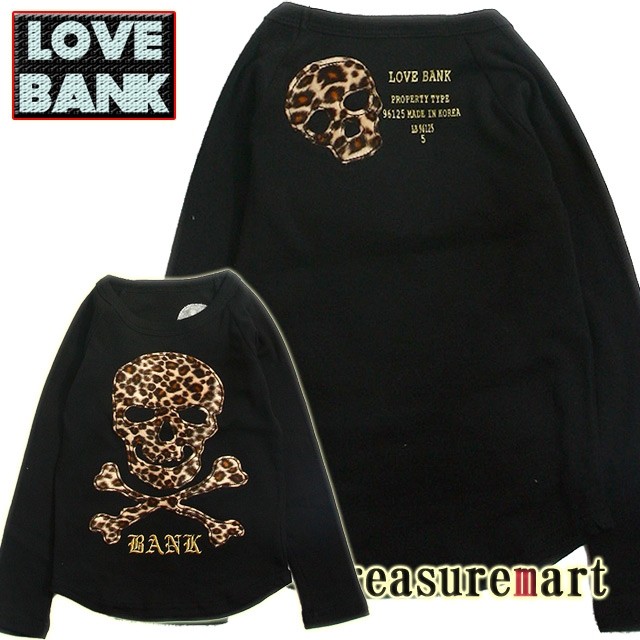 スカルレオパードロンTEE