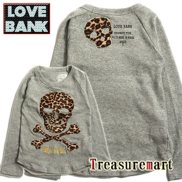 スカルレオパードロンTEE