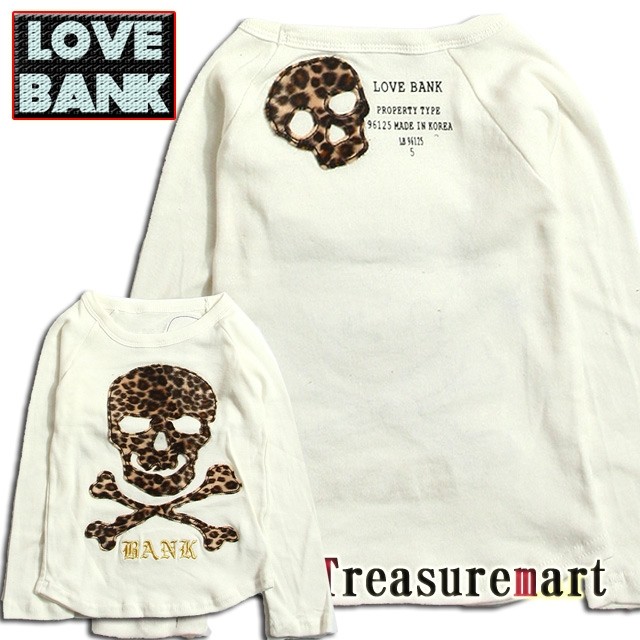 スカルレオパードロンTEE