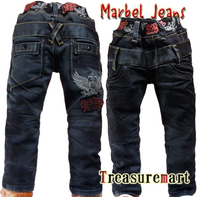 Marbel-マーベル