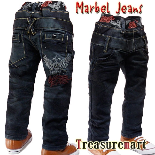 Marbel-マーベル