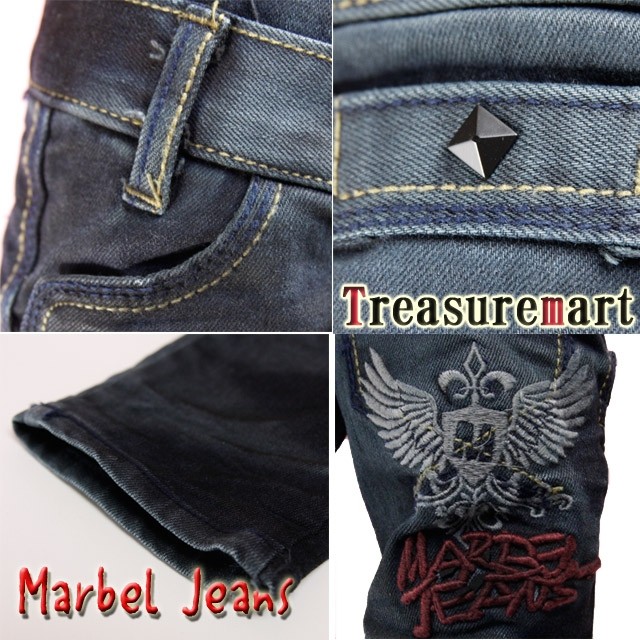 Marbel-マーベル