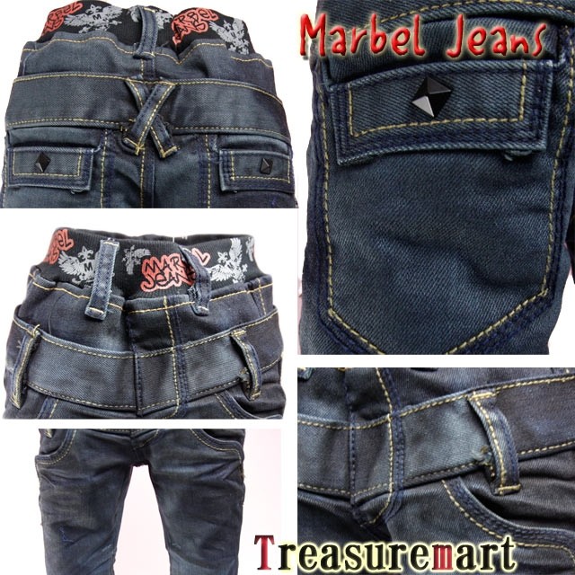 Marbel-マーベル
