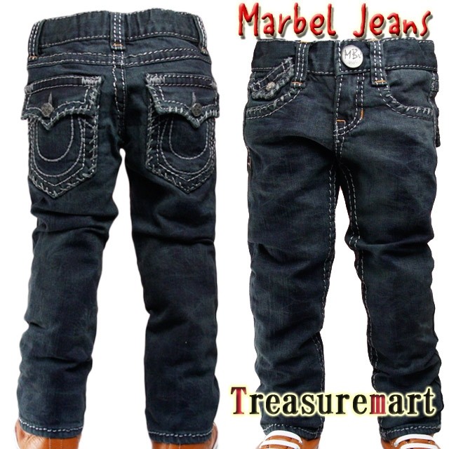 Marbel-マーベル