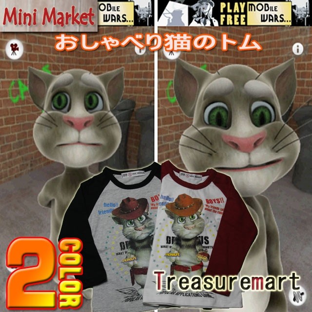 おしゃべり猫トムのラグランロンTEE