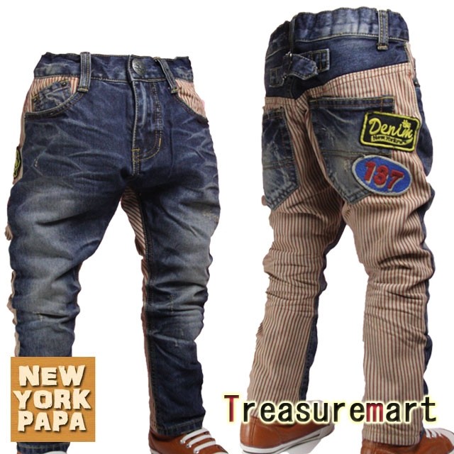 バックヒッコリデニム