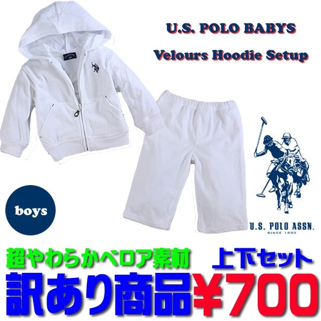 7部ジャージーセットアップ
