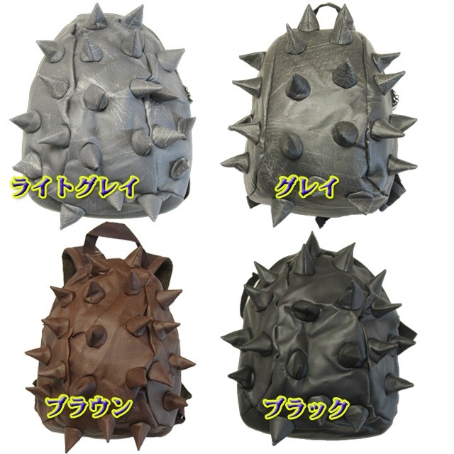トゲトゲリュック