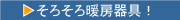 ���š䤽��������˼���