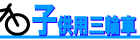 �Ҷ��ѻ��ؼ�