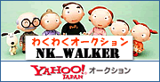 �勞�勞�����������NK_WALKER