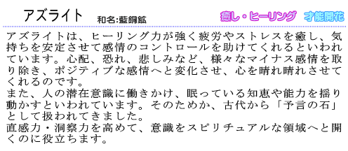 �����饤��
