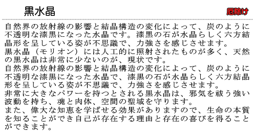 ���徽