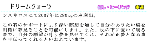 �ɥ꡼�९������