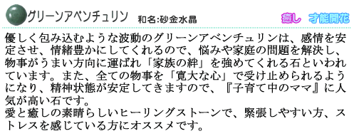 ���꡼�󥢥٥������
