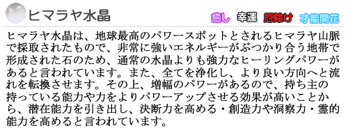 �ҥޥ��徽