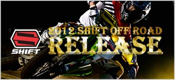 shift2012