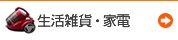 ���軨�ߡ�����