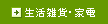 ���軨�ߡ�����
