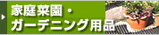 �����ڱࡦ�����ǥ˥�����