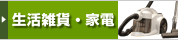 ���軨�ߡ�����