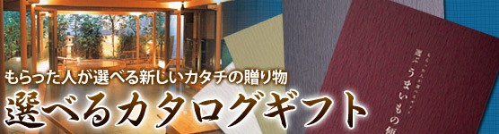 ���٤륫���������ե�