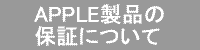 T-POINT�����ޤ롪�Ȥ��롪