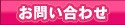 ���䤤��碌