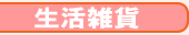 ���軨��