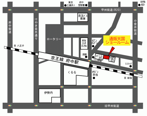 ���硼�롼���Ͽ�
