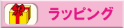 ͭ����Ȣ���ѡ˥�åԥ󥰢�