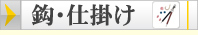 �ųݤ�����